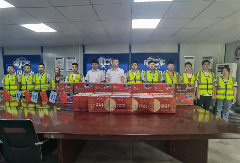 微信圖片_20220623102655